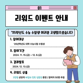 메인사진